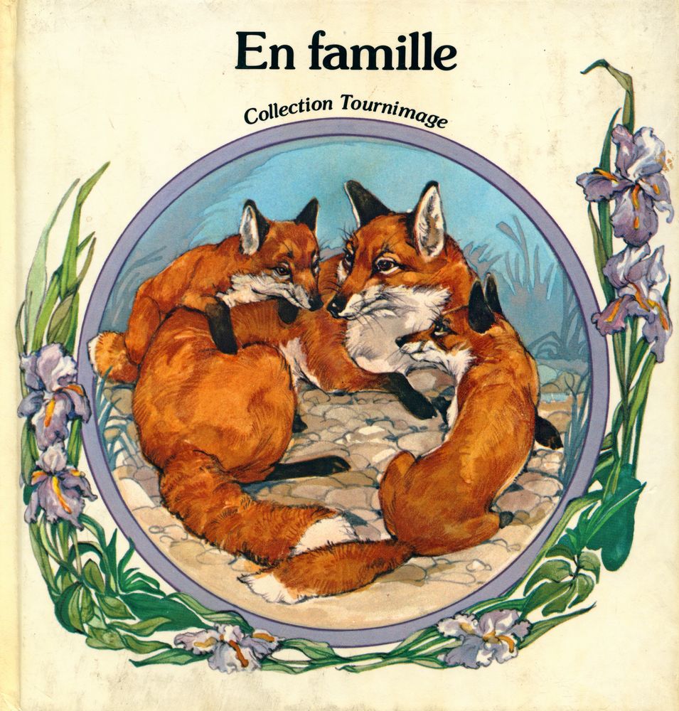 『En famille』 1