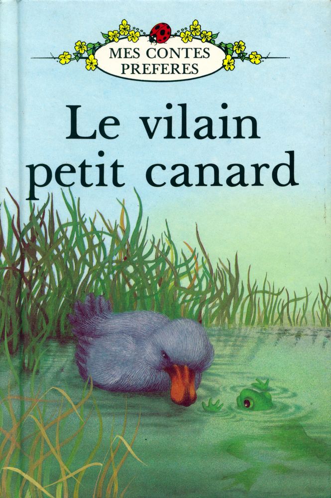 『Le vilain petit canard』 1