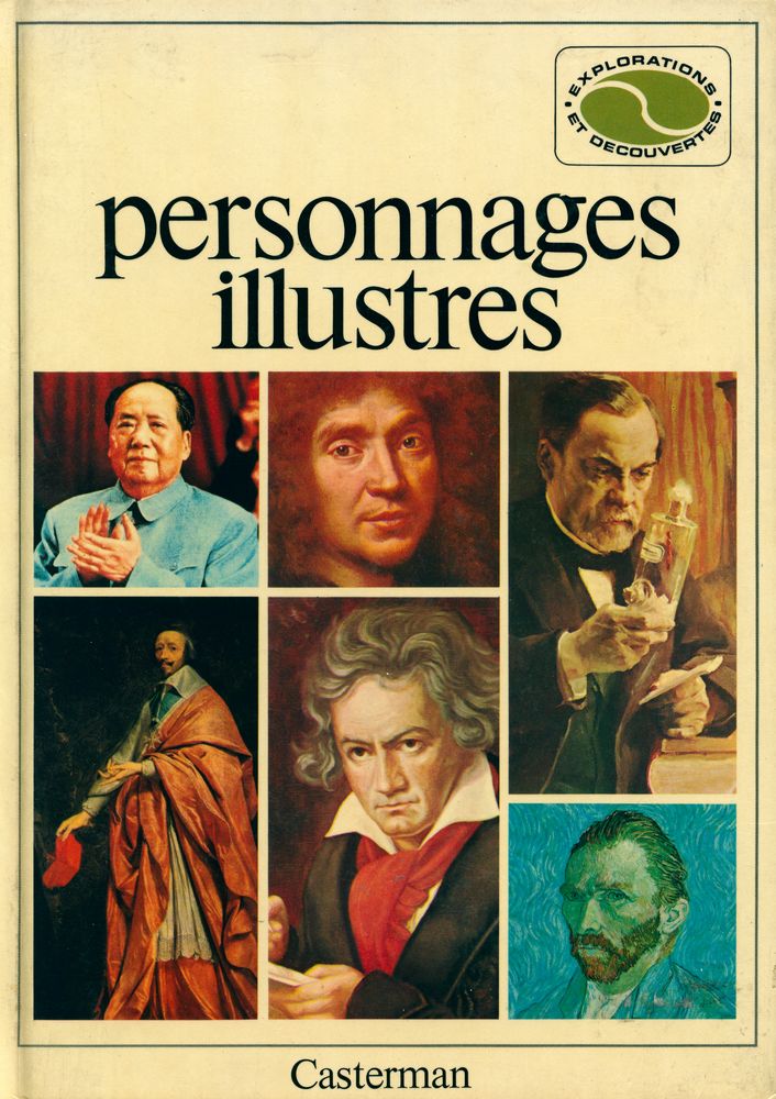 『personnages illustres』 1
