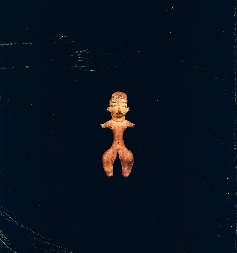 《멕시코文明展=Retrato de Mexico(멕시코문명전)》 3