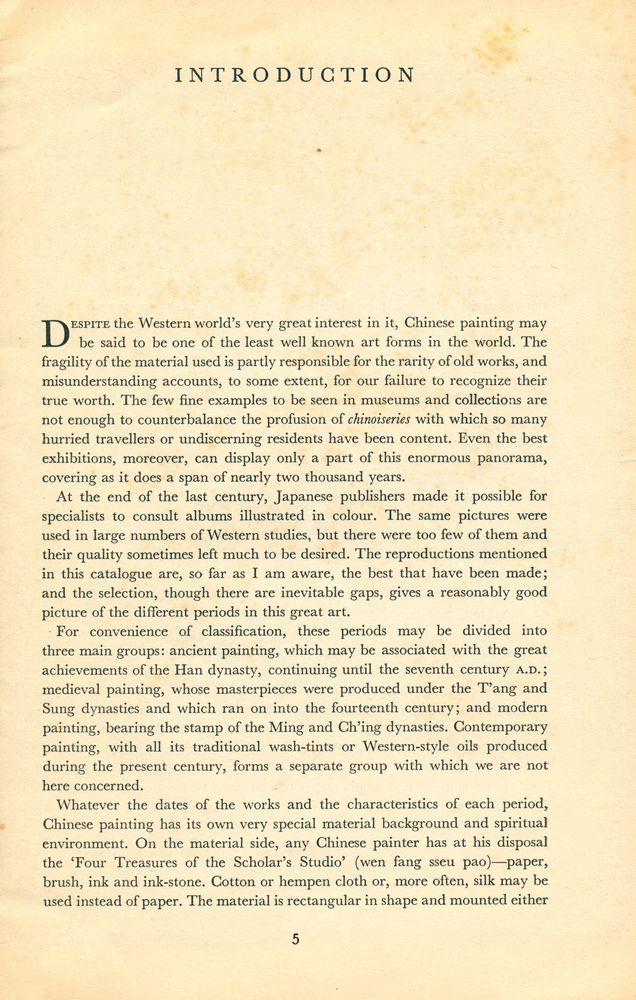 『TWO THOUSAND YEARS OF CHINESE PAINTING』 2