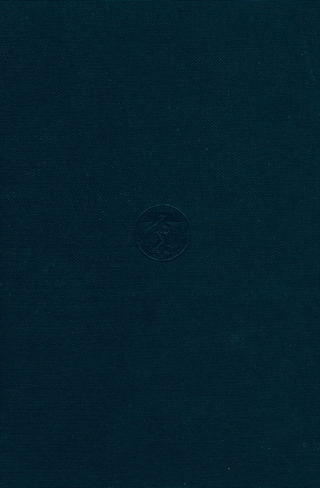 『朝鮮の建築と藝術』 4