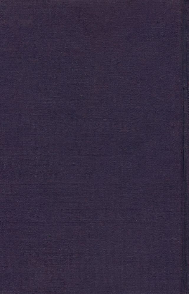 『韓國現代史 1 - 試鍊에 선 王朝(한국현대사 1 - 시련에 선 왕조)』 4