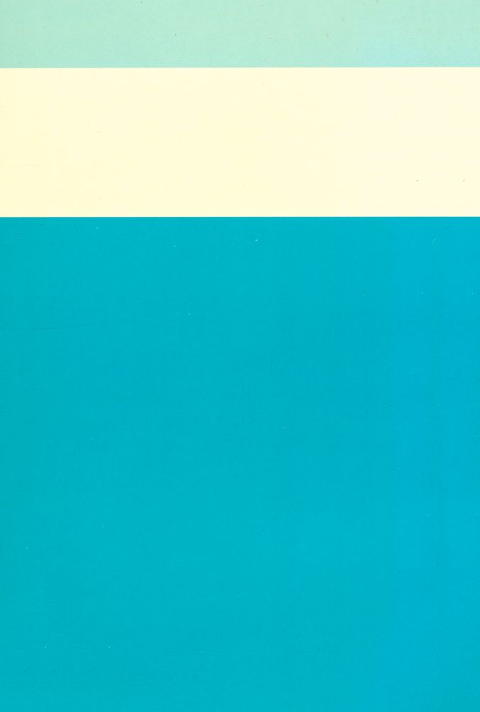 『韓國史論 5(한국사론 5)』 4