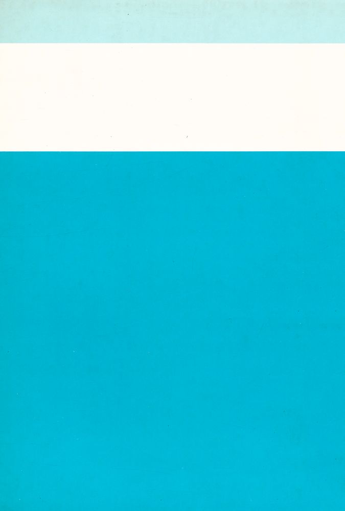 『韓國史論 12 上(한국사론 12 상)』 3