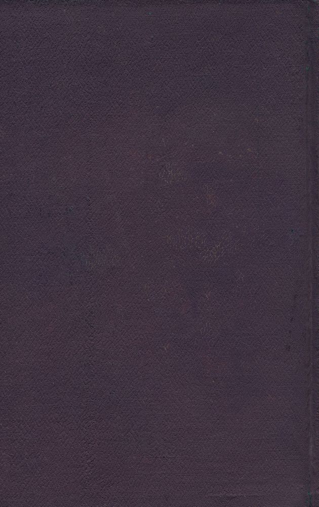 『韓國現代史 9 - 年表로 보는 現代史(한국현대사 9 - 연표로 보는 현대사)』 3