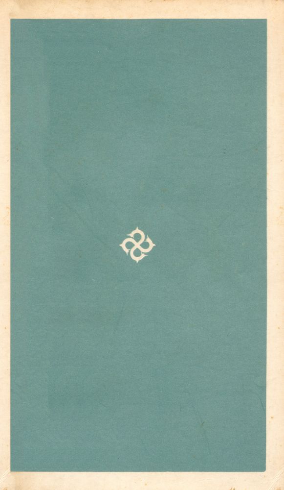 『乙酉文庫 85 - 마르크스主義批判(을유문고 85 - 마르크스주의비판)』 4