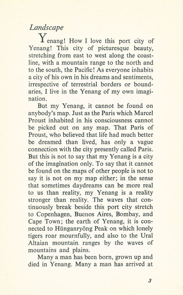 『THE WIND AND LANDSCAPE OF YENANG』 2