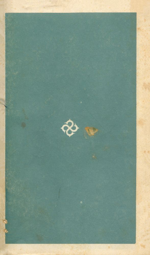 『乙酉文庫 212 - 리얼리즘文學論(을유문고 212 - 리얼리즘문학론)』 4