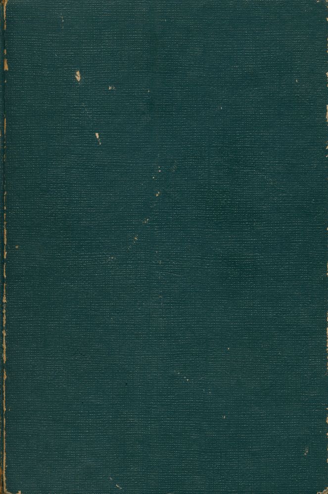 『韓國의 茶道(한국의 다도)』 4