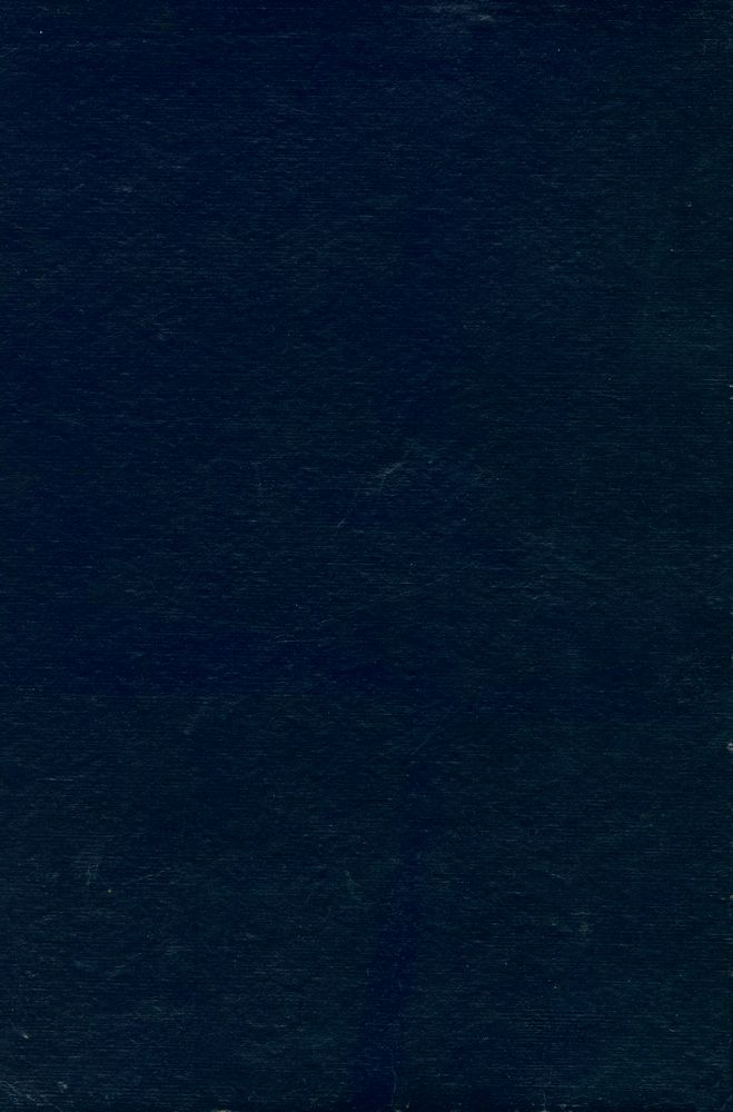 『近代 韓國經濟史硏究(근대 한국경제사연구)』 4