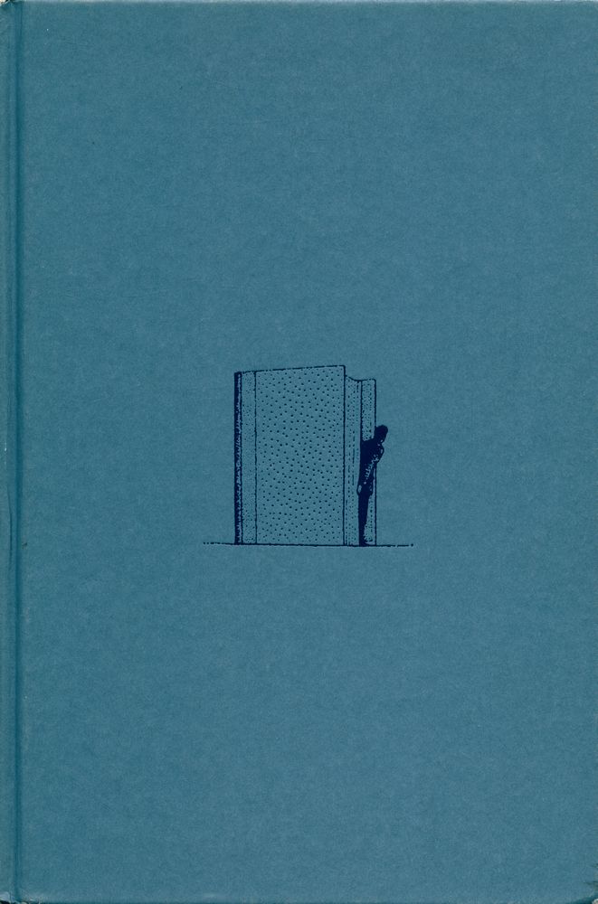 『책그림책』 1