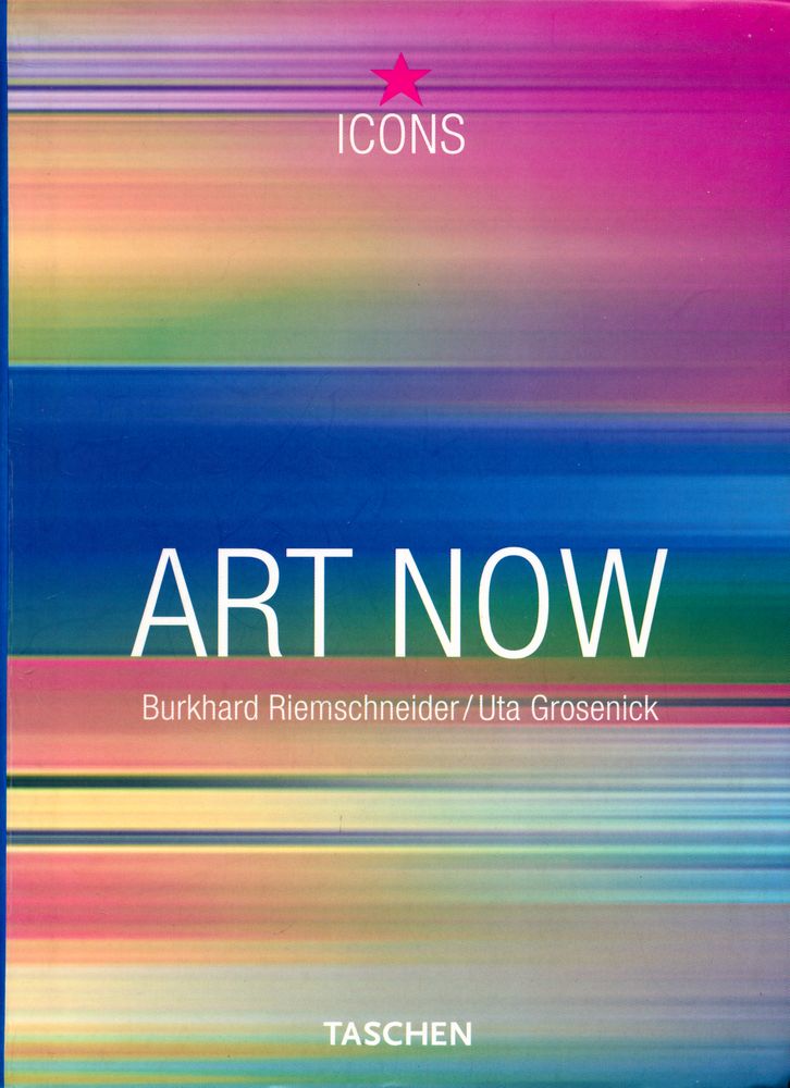 『ART NOW』 1