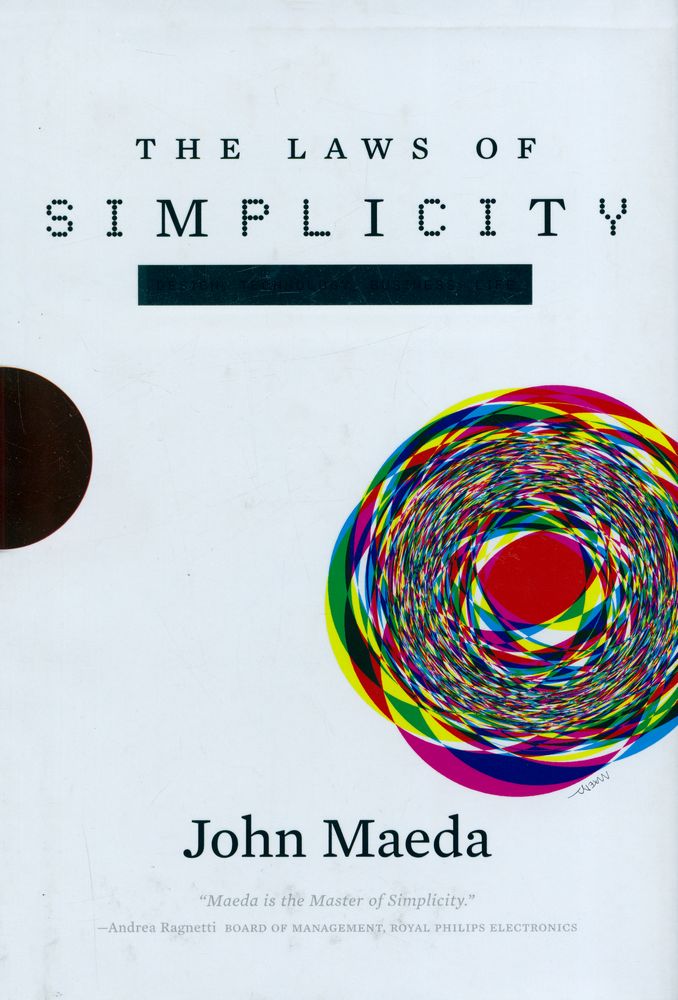 『The laws of simplicity』 1