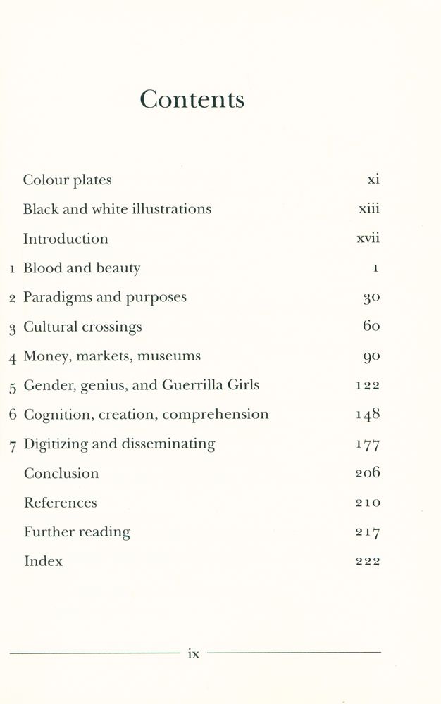 『But Is It Art?』 2