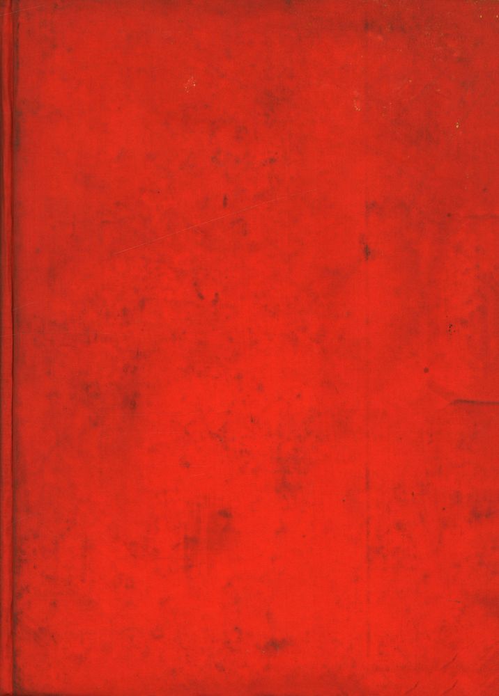 『芥子園畫傳 : 圖解 水墨畫技法大全書』 5