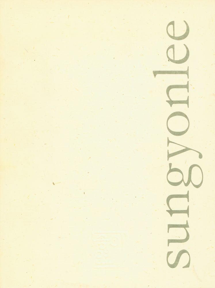 『sungyonglee』 1