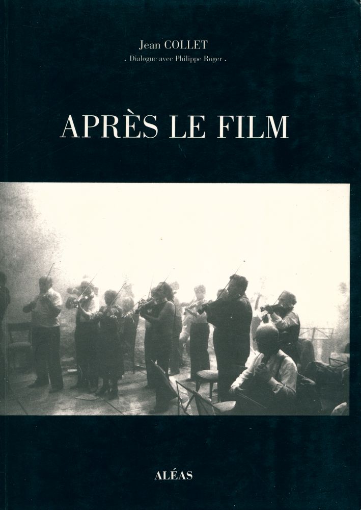 『APRÈS LE FILM』 1