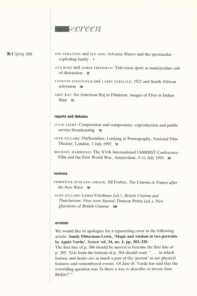 『SCREEN』 VOL 35 No1 Spring 1994 2