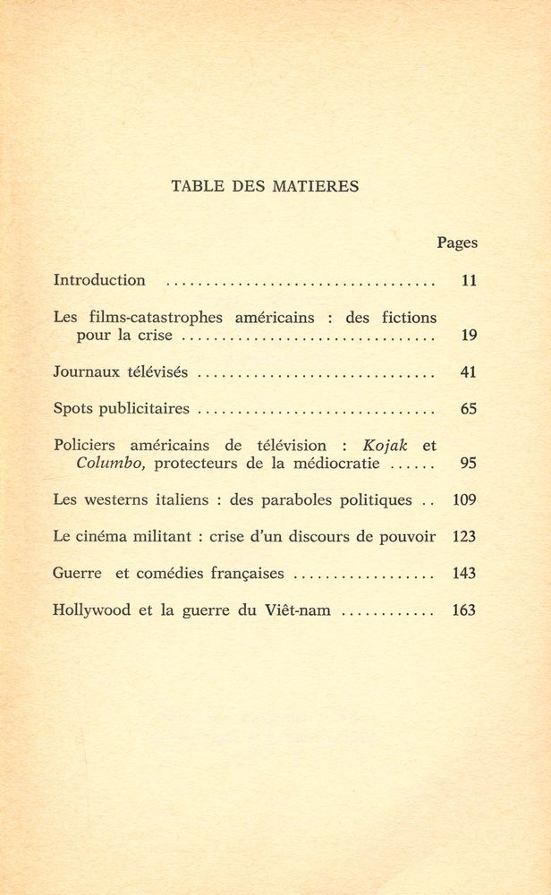 『LE CHEWING - GUM DES YEUX』 2
