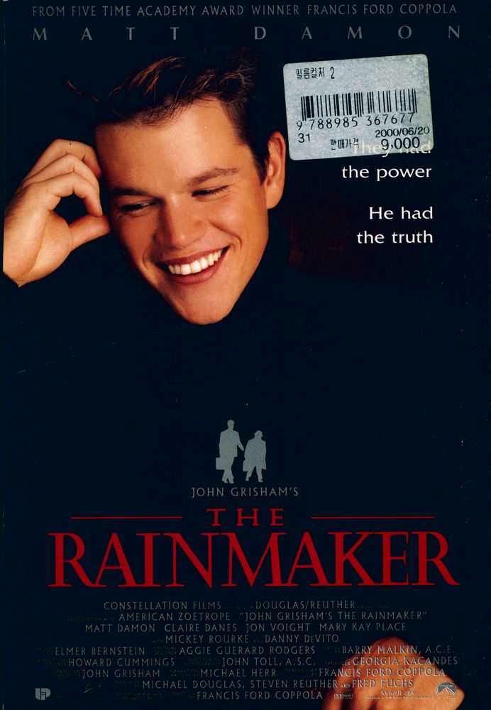 『Film Culture』 vol. 1, no. 2, 1998 4