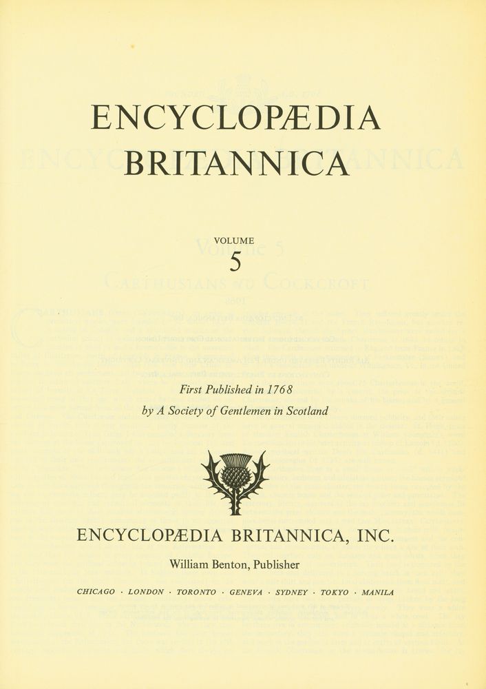『ENCYCLOPÆDIA BRITANNICA VOLUME 5』 2