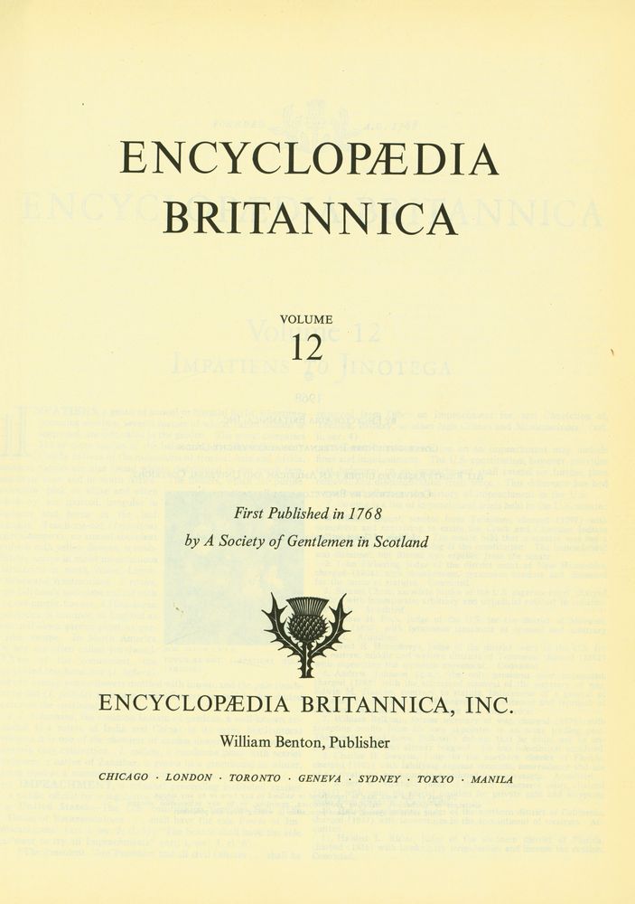 『ENCYCLOPÆDIA BRITANNICA VOLUME 12』 2