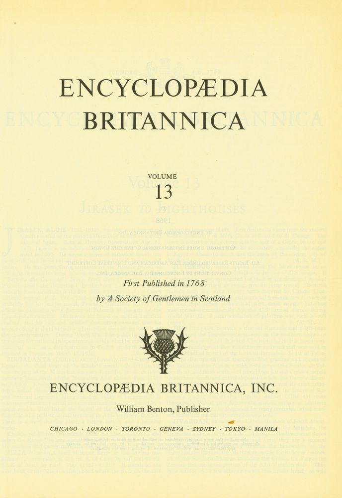 『ENCYCLOPÆDIA BRITANNICA VOLUME 13』 2