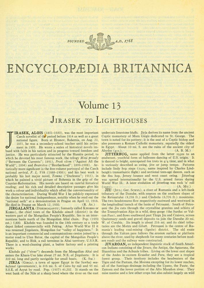 『ENCYCLOPÆDIA BRITANNICA VOLUME 13』 3