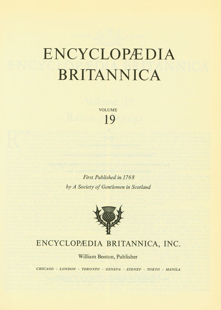 『ENCYCLOPÆDIA BRITANNICA VOLUME 19』 2
