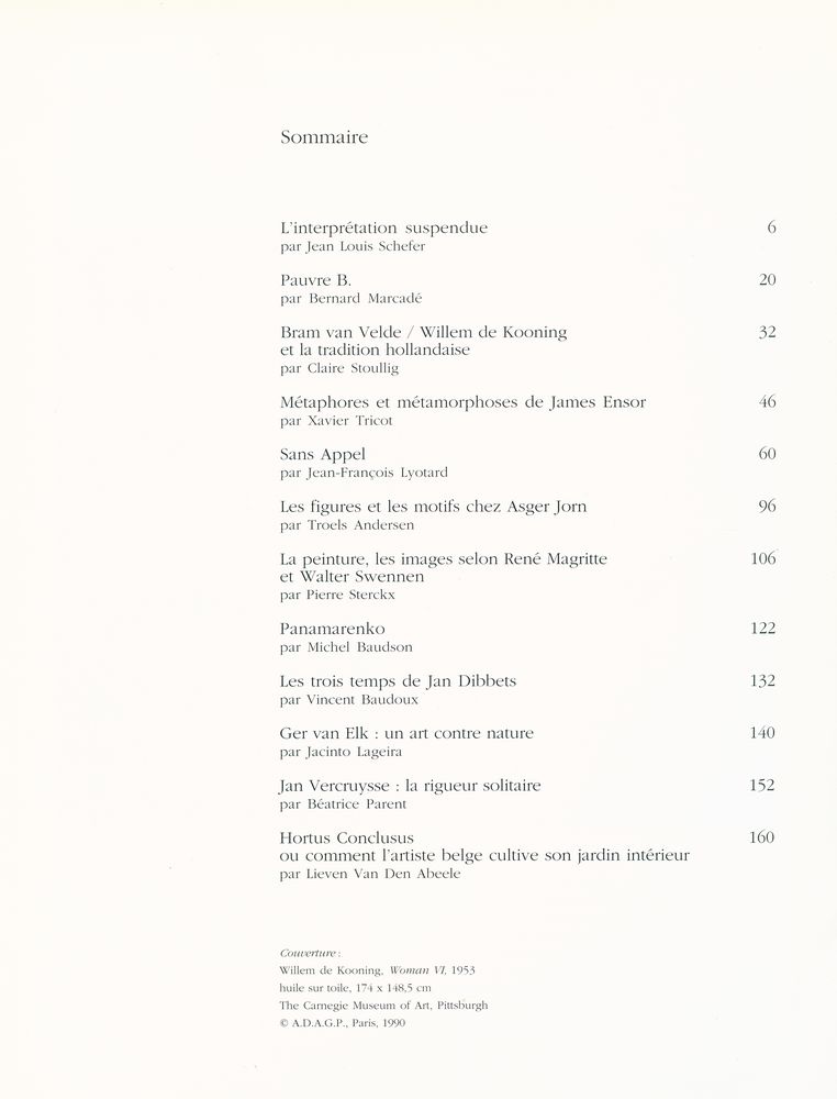 『Artstudio』 18 2