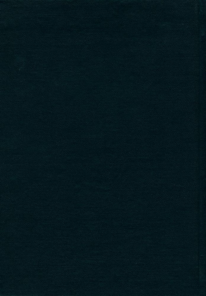 『국역 연려실기술 XII』 3