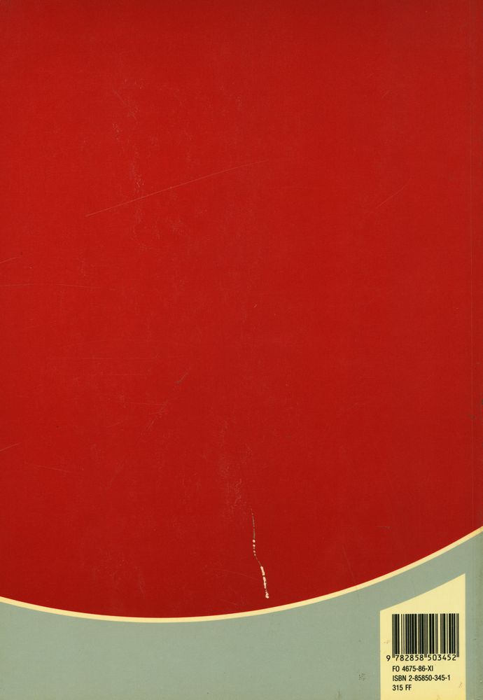 《JAPON DES AVANT GARDES 1910 - 1970》 4