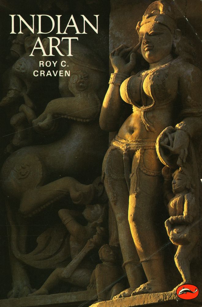 『INDIAN ART』 1