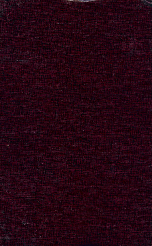 『고전국역총서 60 - 국역 대동야승 ⅩⅡ』 3