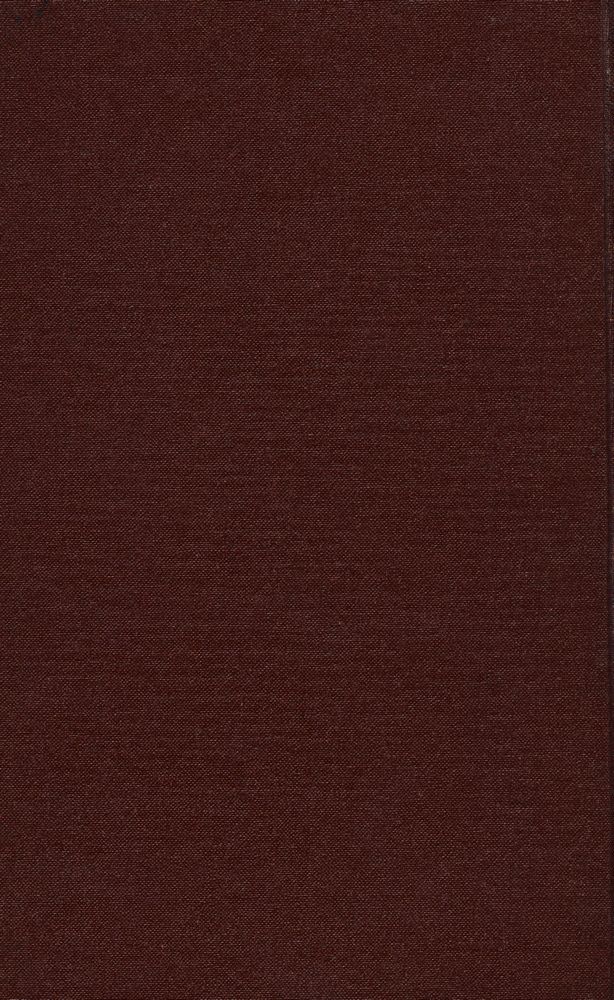 『고전국역총서 247 - 고봉집 Ⅰ』