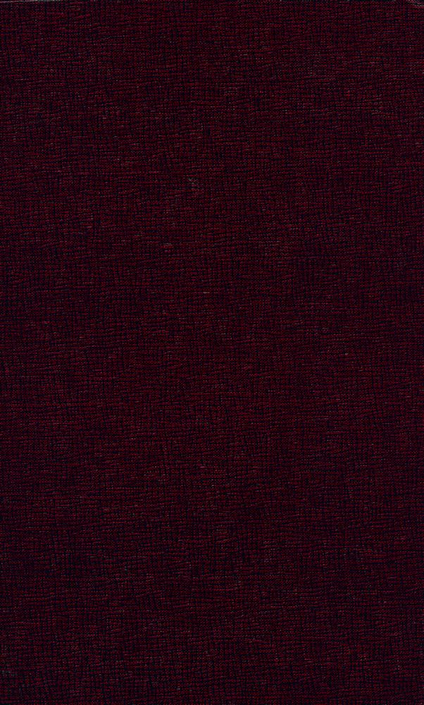 『고전국역총서 57 - 국역 대동야승 Ⅸ』 3