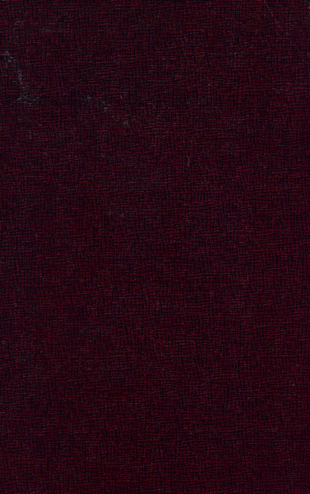 『고전국역총서 52 - 국역 대동야승 Ⅳ』 7