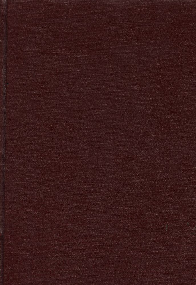 『한글 대장경 3 - 중아함경 Ⅰ』