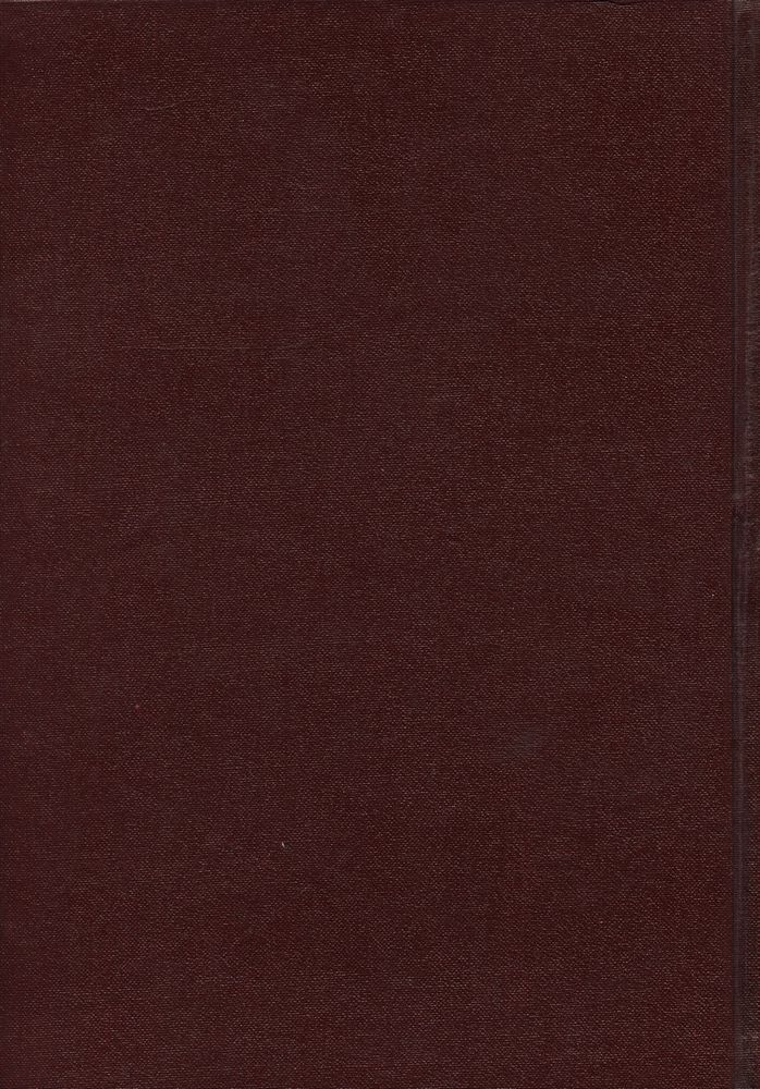 『한글 대장경 6 - 잡아함경 Ⅰ』 5