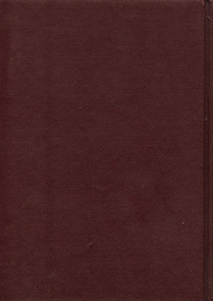 『한글 대장경 129 - 유가사지론 Ⅱ』 8