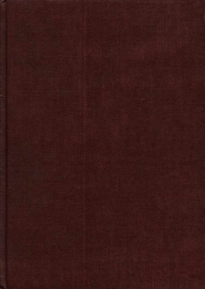 『한글 대장경 27 - 대반야바라밀다경 Ⅰ』