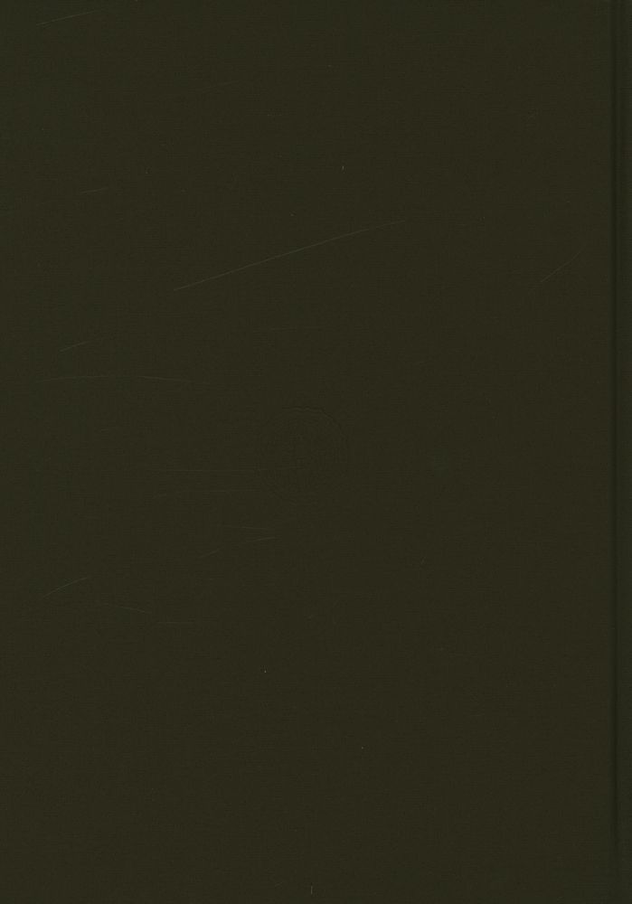 『한국민족문화대백과사전 4』 3