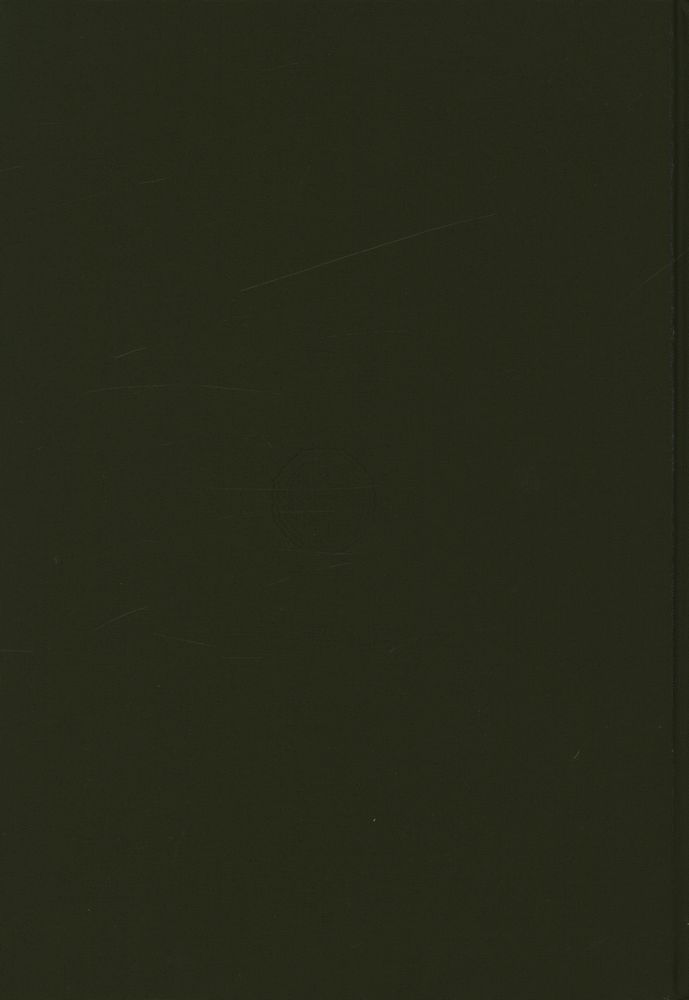 『한국민족문화대백과사전 6』 3