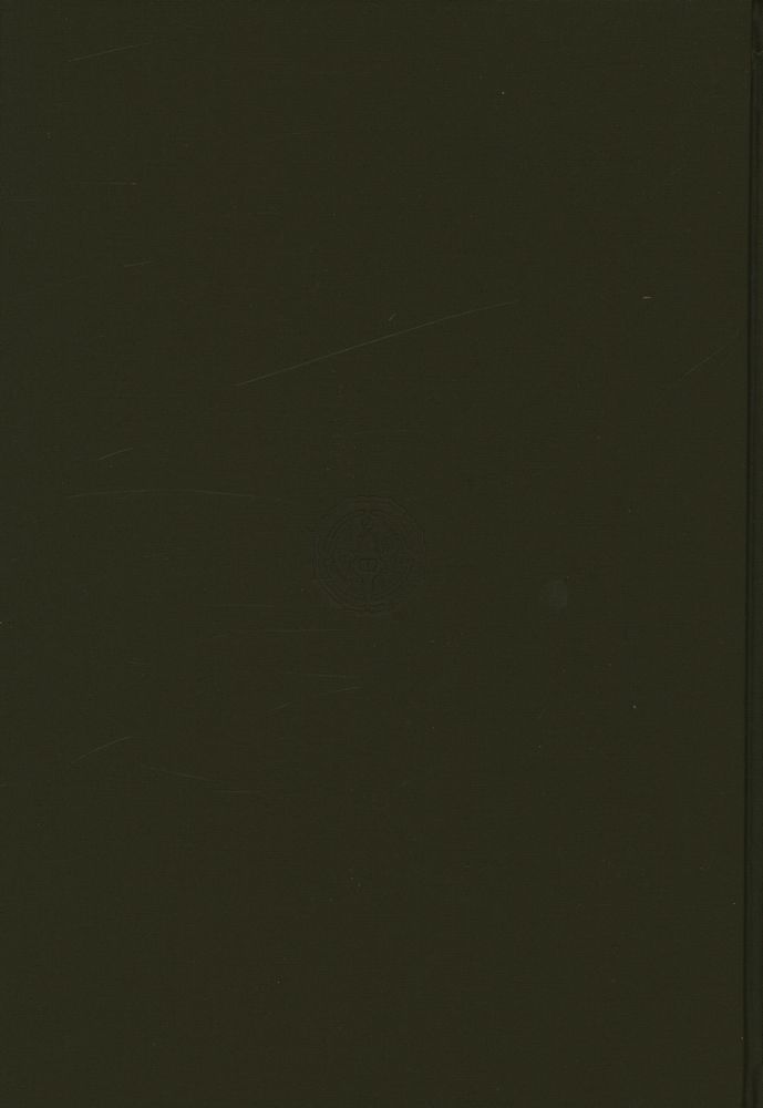 『한국민족문화대백과사전 16』 3