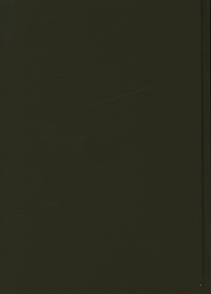 『한국민족문화대백과사전 19』 3