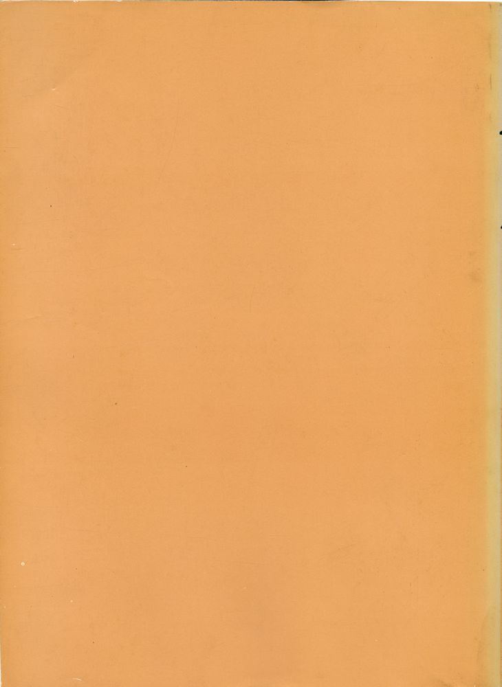 『조선미술사 1』 4