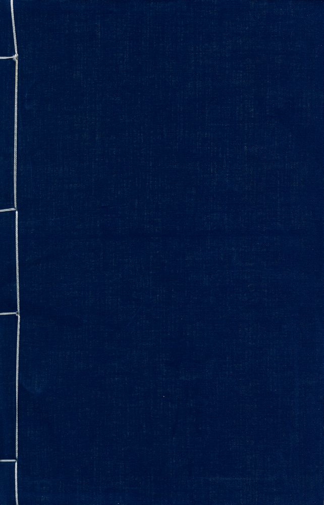 『潍坊木版年画 卷一』 4