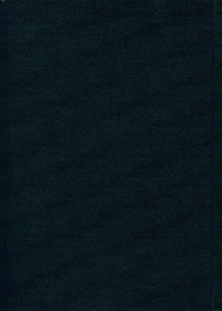 『고전국역총서 - 국역 연려실기술 Ⅵ』