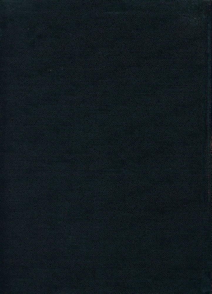 『고전국역총서 3 - 국역 연려실기술 Ⅲ』